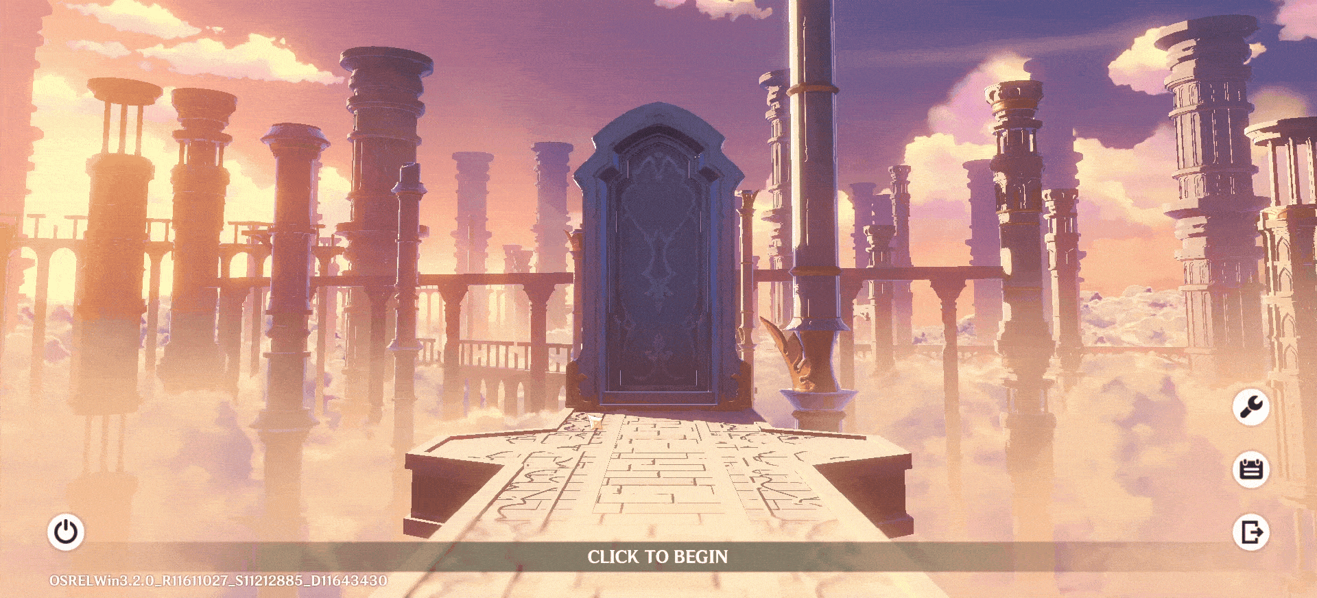 log in screen